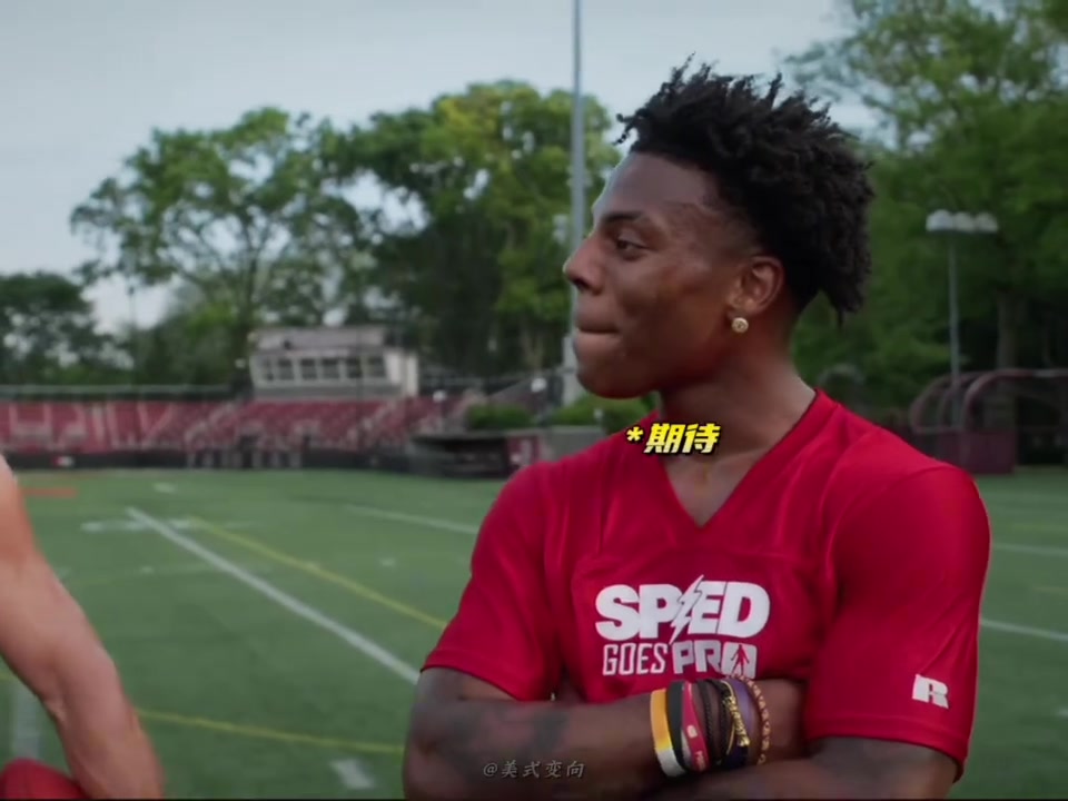 甲亢哥是真有天赋啊让